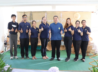 ร่วมประชุมหารือข้อราชการ (สภากาแฟ) จังหวัดนนทบุรี พารามิเตอร์รูปภาพ 4