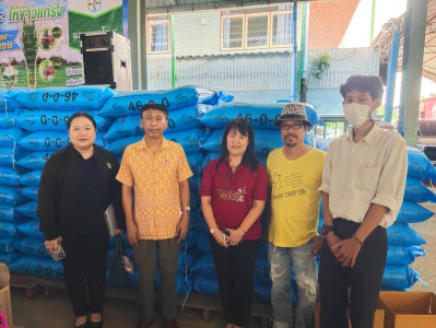 การดำเนินการตามโครงการเชื่อมโยงปุ๋ยเคมีราคาถูกให้แก่เกษตรกรผ่านสถาบันเกษตรกร ... พารามิเตอร์รูปภาพ 1