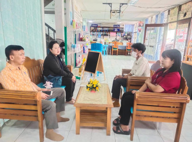 การดำเนินการตามโครงการเชื่อมโยงปุ๋ยเคมีราคาถูกให้แก่เกษตรกรผ่านสถาบันเกษตรกร ... พารามิเตอร์รูปภาพ 2