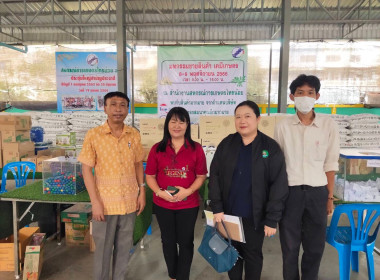 การดำเนินการตามโครงการเชื่อมโยงปุ๋ยเคมีราคาถูกให้แก่เกษตรกรผ่านสถาบันเกษตรกร ... พารามิเตอร์รูปภาพ 3