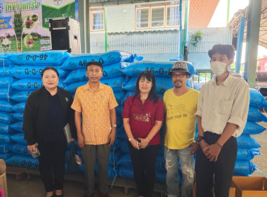 การดำเนินการตามโครงการเชื่อมโยงปุ๋ยเคมีราคาถูกให้แก่เกษตรกรผ่านสถาบันเกษตรกร ... พารามิเตอร์รูปภาพ 1