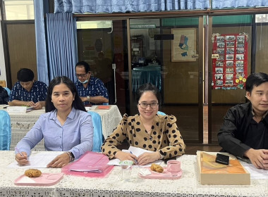 การจัดทำสัญญาค้ำประกันเงินกู้กองทุนพัฒนาสหกรณ์ พารามิเตอร์รูปภาพ 1