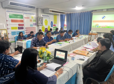 การจัดทำสัญญาค้ำประกันเงินกู้กองทุนพัฒนาสหกรณ์ พารามิเตอร์รูปภาพ 4