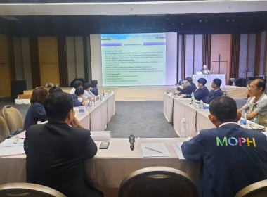 โครงการประชุมเชิงปฏิบัติการพัฒนาศักยภาพบุคลากร พารามิเตอร์รูปภาพ 4