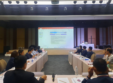 โครงการประชุมเชิงปฏิบัติการพัฒนาศักยภาพบุคลากร พารามิเตอร์รูปภาพ 5