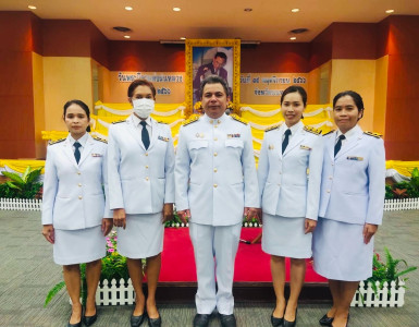 วันพระบิดาแห่งฝนหลวง ประจำปี 2566 พารามิเตอร์รูปภาพ 1