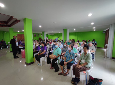 ประชุมใหญ่สามัญประจำปี 2566 สหกรณ์การเกษตรเมืองนนทบุรี จำกัด พารามิเตอร์รูปภาพ 5