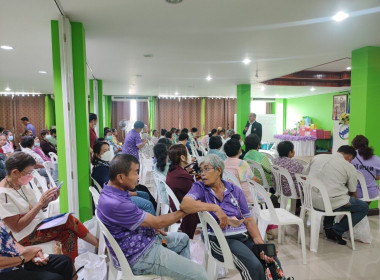 ประชุมใหญ่สามัญประจำปี 2566 สหกรณ์การเกษตรเมืองนนทบุรี จำกัด พารามิเตอร์รูปภาพ 6