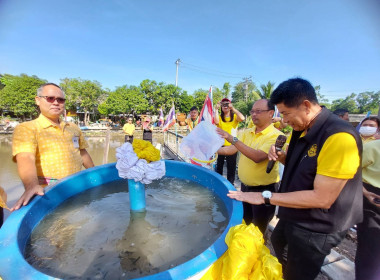 กิจกรรมสภาเกษตรกรอาสาร่วมใจปลูกทุเรียนนนท์ ... พารามิเตอร์รูปภาพ 2