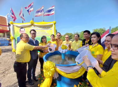 กิจกรรมสภาเกษตรกรอาสาร่วมใจปลูกทุเรียนนนท์ ... พารามิเตอร์รูปภาพ 3