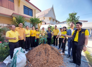 กิจกรรมสภาเกษตรกรอาสาร่วมใจปลูกทุเรียนนนท์ ... พารามิเตอร์รูปภาพ 6