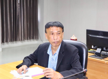 การจัดประชุมซักซ้อมการตรวจการสหกรณ์ ประจำปีงบประมาณ พ.ศ.2567 พารามิเตอร์รูปภาพ 2