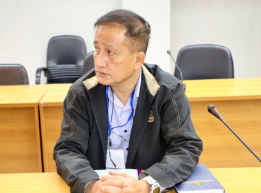 การจัดประชุมซักซ้อมการตรวจการสหกรณ์ ประจำปีงบประมาณ พ.ศ.2567 พารามิเตอร์รูปภาพ 3