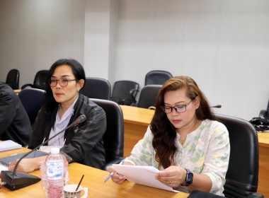 การจัดประชุมซักซ้อมการตรวจการสหกรณ์ ประจำปีงบประมาณ พ.ศ.2567 พารามิเตอร์รูปภาพ 13