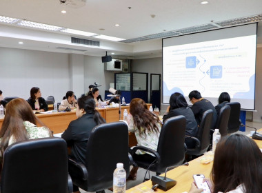 การจัดประชุมซักซ้อมการตรวจการสหกรณ์ ประจำปีงบประมาณ พ.ศ.2567 พารามิเตอร์รูปภาพ 15