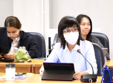 การจัดประชุมซักซ้อมการตรวจการสหกรณ์ ประจำปีงบประมาณ พ.ศ.2567 พารามิเตอร์รูปภาพ 16