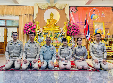 พิธีเจริญ พระพุทธมนต์และเจริญจิตภาวนา พารามิเตอร์รูปภาพ 4