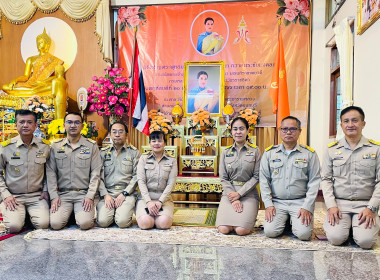 พิธีเจริญ พระพุทธมนต์และเจริญจิตภาวนา พารามิเตอร์รูปภาพ 5