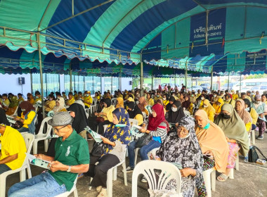 ประชุมใหญ่สามัญประจำปี 2565 ของสหกรณ์การเกษตรบางบัวทอง จำกัด พารามิเตอร์รูปภาพ 5