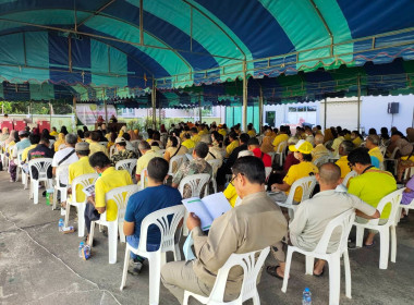 ประชุมใหญ่สามัญประจำปี 2565 ของสหกรณ์การเกษตรบางบัวทอง จำกัด พารามิเตอร์รูปภาพ 6