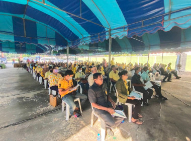 ประชุมใหญ่สามัญประจำปี 2565 ของสหกรณ์การเกษตรบางบัวทอง จำกัด พารามิเตอร์รูปภาพ 7