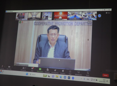 ประชุมชี้แจงกรอบการติดตามผลการปฏิบัติงานตามแผนปฏิบัติงานและงบประมาณรายจ่ายประจำปีงบประมาณ พ.ศ. 2567 ... พารามิเตอร์รูปภาพ 1