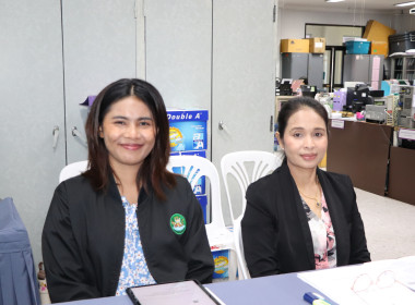 ประชุมชี้แจงกรอบการติดตามผลการปฏิบัติงานตามแผนปฏิบัติงานและงบประมาณรายจ่ายประจำปีงบประมาณ พ.ศ. 2567 ... พารามิเตอร์รูปภาพ 6