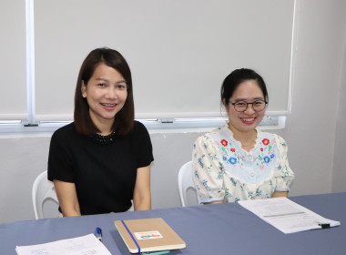 ประชุมชี้แจงกรอบการติดตามผลการปฏิบัติงานตามแผนปฏิบัติงานและงบประมาณรายจ่ายประจำปีงบประมาณ พ.ศ. 2567 ... พารามิเตอร์รูปภาพ 4