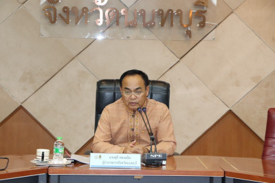 ประชุมเตรียมการจัดงานวัฒนธรรมสองฝั่งเจ้าพระยา ... พารามิเตอร์รูปภาพ 1