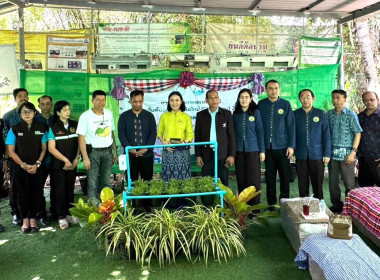 งานวันถ่ายทอดเทคโนโลยีเพื่อเริ่มต้นฤดูกาลผลิตใหม่ (Field ... พารามิเตอร์รูปภาพ 4