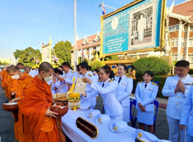 วันพ่อแห่งชาติ 5 ธันวาคม 2566 พารามิเตอร์รูปภาพ 3