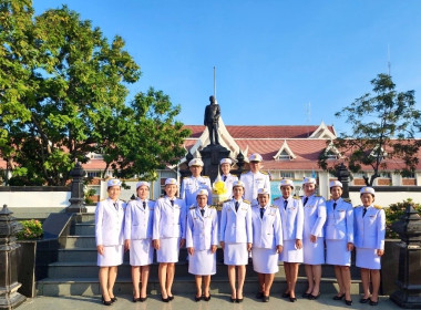 วันพ่อแห่งชาติ 5 ธันวาคม 2566 พารามิเตอร์รูปภาพ 4