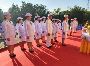 วันพ่อแห่งชาติ 5 ธันวาคม 2566 พารามิเตอร์รูปภาพ 5