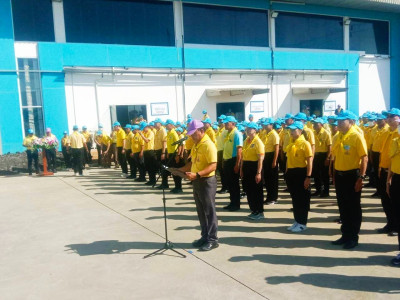 กิจกรรมจิตอาสาเนื่องในวันพ่อแห่งชาติ พารามิเตอร์รูปภาพ 1