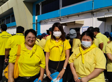 กิจกรรมจิตอาสาเนื่องในวันพ่อแห่งชาติ พารามิเตอร์รูปภาพ 1