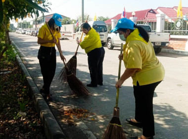 กิจกรรมจิตอาสาเนื่องในวันพ่อแห่งชาติ พารามิเตอร์รูปภาพ 4