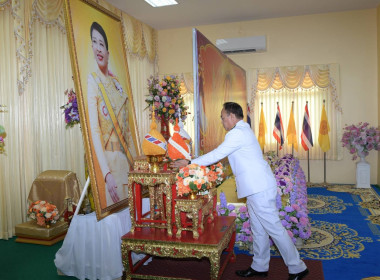 วันคล้ายวันประสูติสมเด็จพระเจ้าลูกเธอ เจ้าฟ้าพัชรกิติยาภา ... พารามิเตอร์รูปภาพ 1