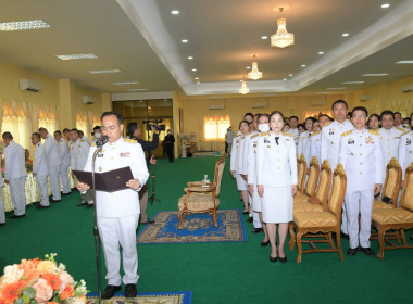 วันคล้ายวันประสูติสมเด็จพระเจ้าลูกเธอ เจ้าฟ้าพัชรกิติยาภา ... พารามิเตอร์รูปภาพ 2