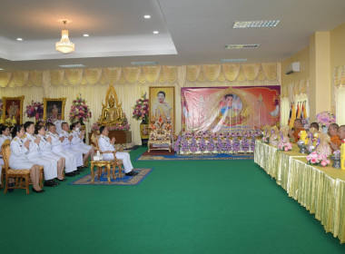 วันคล้ายวันประสูติสมเด็จพระเจ้าลูกเธอ เจ้าฟ้าพัชรกิติยาภา ... พารามิเตอร์รูปภาพ 6