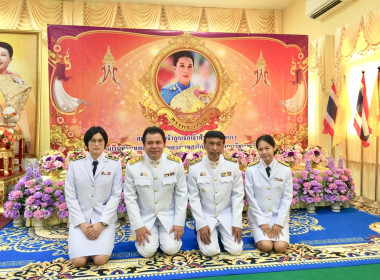 วันคล้ายวันประสูติสมเด็จพระเจ้าลูกเธอ เจ้าฟ้าพัชรกิติยาภา ... พารามิเตอร์รูปภาพ 3