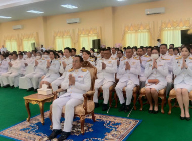 วันคล้ายวันประสูติสมเด็จพระเจ้าลูกเธอ เจ้าฟ้าพัชรกิติยาภา ... พารามิเตอร์รูปภาพ 5