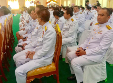 วันคล้ายวันประสูติสมเด็จพระเจ้าลูกเธอ เจ้าฟ้าพัชรกิติยาภา ... พารามิเตอร์รูปภาพ 7