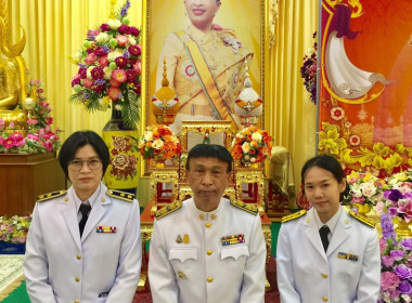 วันคล้ายวันประสูติสมเด็จพระเจ้าลูกเธอ เจ้าฟ้าพัชรกิติยาภา ... พารามิเตอร์รูปภาพ 4