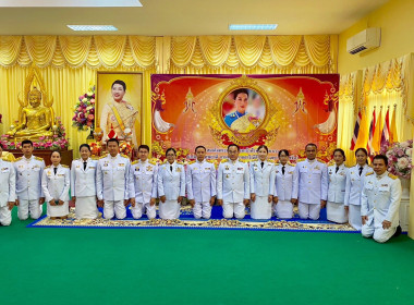 วันคล้ายวันประสูติสมเด็จพระเจ้าลูกเธอ เจ้าฟ้าพัชรกิติยาภา ... พารามิเตอร์รูปภาพ 8