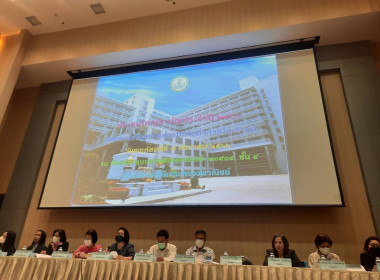 ประชุมใหญ่สามัญประจำปี 2566 ... พารามิเตอร์รูปภาพ 4