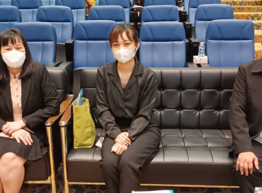 ประชุมใหญ่สามัญประจำปี 2566 ... พารามิเตอร์รูปภาพ 1