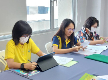 ประชุมคณะทำงานฯ ครั้งที่ 9/2566 ... พารามิเตอร์รูปภาพ 7