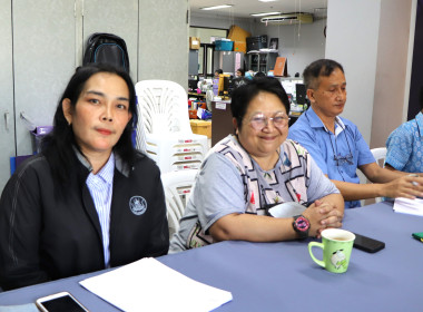 ประชุมคณะทำงานฯ ครั้งที่ 9/2566 ... พารามิเตอร์รูปภาพ 5