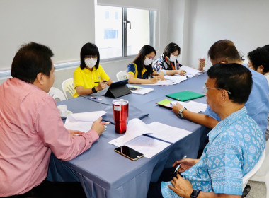 ประชุมคณะทำงานฯ ครั้งที่ 9/2566 ... พารามิเตอร์รูปภาพ 4