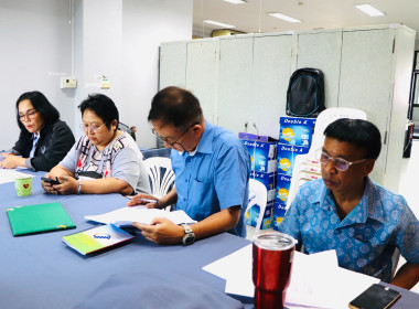 ประชุมคณะทำงานฯ ครั้งที่ 9/2566 ... พารามิเตอร์รูปภาพ 6